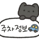 감성커피(화명점) 이미지