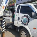 수원-0020 이미지