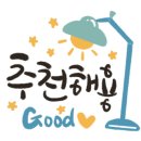 오렌즈경북상주점&스타옵틱 네이버블로그