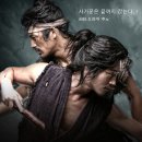 코주부