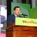 경주버섯축제 매일일보
