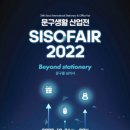 드림오피스 이미지