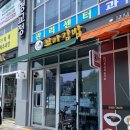 몽땅꼬마김밥 이미지
