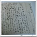 안동 월영교의 사부곡(思夫曲)