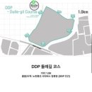 두타 런닷 동대문 (가격 운동화 청계천 DDP 마라톤 코스)