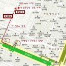 아리따움건대1번
