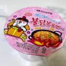 지에스25 서동점 이미지