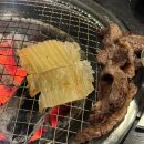 소앤소 | 언양 소갈비살&amp;꼬들목살 맛집 추천 소앤소 숯불구이