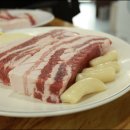 영일대맛찬들왕소금구이
