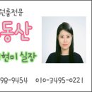 아디다스 허니스트라이프 로우 블랙 구매 후기!