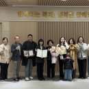 목행세탁소 충주신문