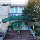 서정작은도서관 이미지