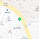 왁싱플래너김천혁신점
