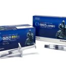 동광제약(주) 이미지