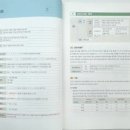 김병태 Daum카페