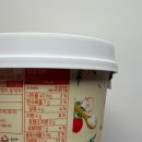 애플마켓 | 디어파인 두유그릭요거트 애플시나몬 내돈내산 후기 ㅣ비건 고단백 다이어트 간식 강추