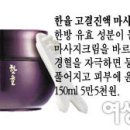 뷰티플랜 - 천안시 서북구 서부3길 3 | 뷰티플랜