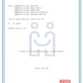 휴리벨 네이버블로그