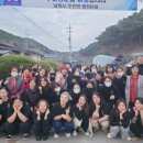 충남산업재해장애인협의회 이미지