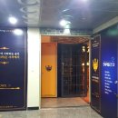 대실역2번 출구 이미지