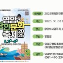 서예장터 이미지