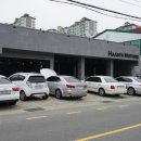 한스모터스 이미지