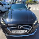 블루핸즈 하남서비스 이미지