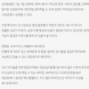 밸런스키즈