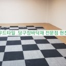 우성당구장 네이버블로그