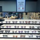 아이젠트리 침산점 | 대구 북구 침산동 안경 마노모스 키즈 안경 아이젠트리 대구침산점