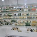 세계술박물관 이미지