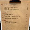 프롬(From)302 이미지