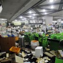 종합상가 이미지