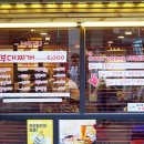 준호가만드는부대찌개