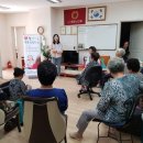 휴먼시아경로당 이미지