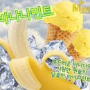 은평전자담배