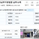 케이제이원 이미지