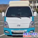 1톤활어차 중고 포터2 이레특장 1.3톤인증된 활어운반차 매매 전국출장 이미지