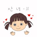 에이스승마랜드 이미지