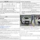 스마트카프라자 이미지