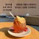 호호장 이미지