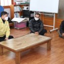 어르신의 쉼터 이미지