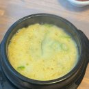 산호횟집 이미지