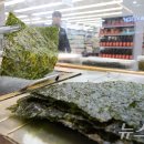 장터소비자마트 이미지