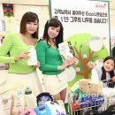 마트 이미지