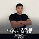 옥정 시네마엠디프라자 이미지