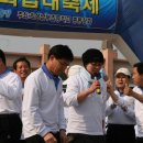 남부초등학교 이미지