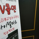 문산중학교 건너편 이미지