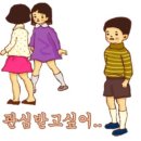 (주)해피로드 이미지
