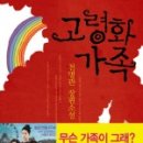 도서출판 예지원